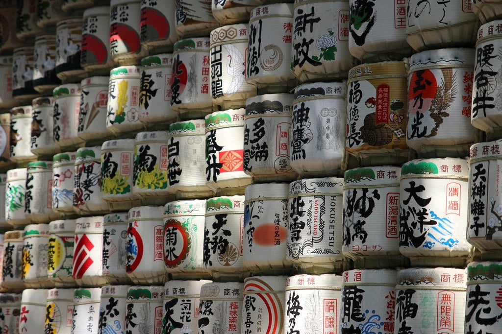 エネルギーと日本酒の「地産地消」